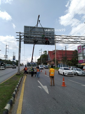 Overhead sign